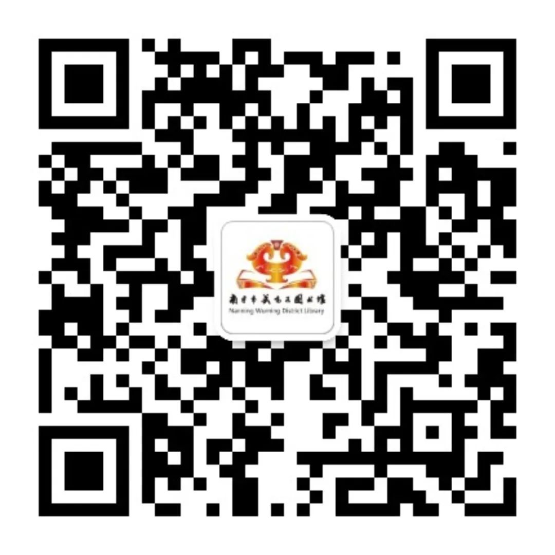 图书馆公众号二维码.jpg